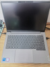 ThinkPad联想ThinkBook 14/16 V14 14代core Ultra1代 2代可选 高性能定制笔记本电脑 14寸 Core5-220H 2.8K 高性能本 16G内存 512G固态  实拍图
