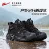 回力男鞋登山鞋2026秋冬季防泼水新款马丁靴户外工装鞋 2686 黑色 40 实拍图