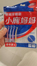 小鹿妈妈L型牙缝刷齿间刷袋装30支ss号 后排牙间刷正畸矫正牙齿清洁工具 实拍图