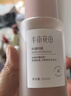 半亩花田千叶玫瑰花水补水保湿爽肤水精油花苞水纯露湿敷滋润 补水玫瑰花水250ml*2 实拍图