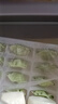 三全儿童水饺 虾仁胡萝卜口味300g42只 果蔬和面速冻饺子儿童早餐 实拍图