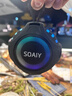 索爱（soaiy）SD-36蓝牙音箱低音炮小型音响大音量无线家用电脑迷你户外便携 顶配版【2500mAh续航】 实拍图