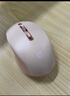 惠普（HP）S1000D无线蓝牙双模鼠标 无线鼠标办公笔记本电脑台式机蓝牙鼠标无线鼠标 白色 实拍图