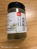 川珍纯孜然粉68g【新疆】厨房炖肉烧烤料腌肉烤串撒料香辛调料 实拍图