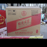 五粮液股份绵柔尖庄浓香型白酒42度500ml*12瓶整箱原箱装 实拍图