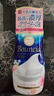 牛乳石硷(COW)牛奶玫瑰沐浴露480ml 沐浴露 保湿嫩滑 实拍图