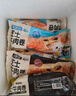 林饱饱39.9任选加购6袋 芝士牛肉卷 鸡肉卷 早餐 面点 速食 冷冻 半成品 芝士鸡肉卷【奥尔良味】110g*1 实拍图