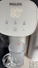 飞利浦（PHILIPS）即热饮水机家用 3秒速热桌面热饮机小型 台上免安装台式饮水机 即热烧水壶年会采购ADD8203/93 实拍图