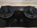康佳（KONKA）燃气灶天然气双灶家用【国家补贴】5.2kW猛火灶70%热效铝炉头台嵌两用 可调节底盘铜火盖JZT-KEF78 实拍图
