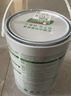 三棵树漆内墙底漆净味抗碱通用乳胶漆墙面随心底漆油漆涂料白色 5L 实拍图