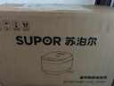苏泊尔（SUPOR）小电饭煲2-3人3升蓝钻不粘内胆家用电煮锅煮饭煮粥智能预约多功能一锅多用小型微压电饭锅30FC0187 实拍图