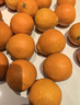 京鲜生 爱媛果冻橙 净重10斤 单果180g起 生鲜水果柑橘桔子年货礼盒  实拍图