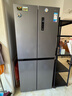 华凌美的出品406L十字双开门对开多门四门冰箱超薄风冷无霜一级能效双变频京东自营HR-426WSP国家补贴 实拍图