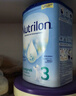 荷兰牛栏（Nutrilon）诺优能婴幼儿配方奶粉HMO+益生元荷兰原装进口 800g 3段1罐(10月+)26年10-12月 实拍图