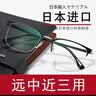 蒙卡洛远中近三用老花镜男智能自动变焦一线品牌老花眼镜正品高清防蓝光 远中近防蓝光老花200度-898黑银 实拍图