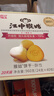 江中猴姑0糖无糖猴头菇饼干年货礼盒960g养胃低GI中老年人早餐休闲零食 实拍图