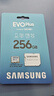 三星（SAMSUNG）256GB TF(MicroSD)存储卡 EVO白卡 U3A2V30 手机平板游戏机内存卡 支持4K视频 读160MB/s写120MB/s 实拍图