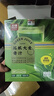 苏根 大麦若叶青汁粉5g*30 高膳食纤维果蔬代餐粉早餐冲饮清汁 实拍图