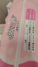 安可新安睡裤安心裤卫生巾大码安全裤女经期用夜用姨妈巾京东自营xl码 实拍图