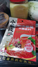 小龙坎 番茄火锅底料250g 家用清汤调味品香甜酸爽好吃不辣 实拍图