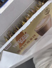 雀巢（Nestle）咖啡浓系列厚乳丝滑拿铁速溶奶咖减蔗糖冲调饮品19g*5条 实拍图