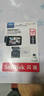 闪迪（SanDisk）128GB TF（MicroSD）4K内存卡 行车记录仪 监控摄像头专用 10,000小时录制 重复读写高耐用存储卡 实拍图