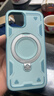 苹果16promax手机壳适用iPhone13/14旋转支架12pro磁吸XR/11充电14PM保护套全包边气囊防摔外壳 【蒂夫尼蓝】气囊防摔/磁吸充电支架 iPhone 13 / iPhone 14 实拍图