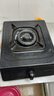 樱雪（INSE）燃气灶单眼灶具 5.2kW猛火台式煤气炉单灶灶台 大火力黑色喷涂耐脏易清洁面板JZT-T2451(G)W天然气 实拍图