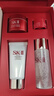 SK-II神仙水75ml精华液sk2水乳化妆品护肤品套装礼盒生日新年礼物女 实拍图