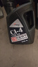 龙润润滑油柴油机机油CI-4 15W-40 国四国五潍柴玉柴江铃京东自营4L四季通用 实拍图