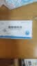 [金泉]硫唑嘌呤片 50mg*50片 3盒装 实拍图
