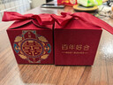 喜悦山田喜糖成品礼盒装好的盒子带糖含糖结婚伴手礼婚礼提亲订婚糖果礼盒 永结同心套餐E-含徐福记酥心糖 实拍图