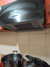 迅达（XUNDA）油烟机灶具家用中式脱排老式抽吸油烟机4.5KW燃气灶双灶台 YZ1+Q1天然气【套装】 实拍图