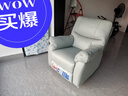 芝华仕（CHEERS）头等舱智能椅真皮沙发现代简约功能躺摇转椅芝华士K1232电动蓝 实拍图