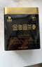艺福堂红茶 桐木关金骏眉特级精品250g罐装茶叶 正宗工夫红茶自饮送礼 实拍图