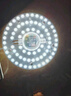 雷士（NVC）LED灯盘吸顶灯替换灯芯光源灯珠灯泡圆形灯管灯板40W三档调色 实拍图