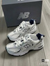 NEW BALANCE NB530官方老爹鞋男鞋女鞋复古情侣网鞋秋冬透气百搭休闲运动鞋 白色 MR530SG 【建议拍小半码】 38 (脚长23.5cm尺码详询客服) 实拍图