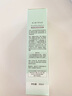 KIMTRUE且初卸妆油小青瓜脸部温和深层清洁淡浓妆卸妆液水150ml 实拍图