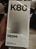 小米 REDMI K80 国家补贴 第三代骁龙 8 6550mAh大电池 澎湃OS 雪岩白 12GB+256GB 红米5G手机 实拍图