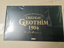 归星法国原瓶进口干红葡萄酒750ml*6 城堡整箱波尔多AOC礼盒 元旦礼物 实拍图