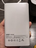 京东京造55W充电宝自带线20000mAh3c认证可上飞机京东自营移动电源小巧适用苹果17华为小米笔记本电脑白色 实拍图
