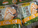 乐事（Lay's）裸鲜贝 烤海苔味 125克 0反式脂肪酸 膨化食品 实拍图