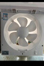艾美特（AIRMATE）XF2540排气扇 厨房大风量换气扇 墙用窗式排风扇卫生间强力抽风机 实拍图