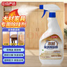 巨奇严选 木材家具除味剂新房急入住木材新家具除甲醛去味剂净化神器 实拍图