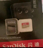闪迪（SanDisk）128GB TF(MicroSD)内存卡 4K极速金卡A2 V30 U3行车记录仪 运动相机无人机 监控存储卡 读190MB/s 实拍图