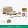 全友家居 双人大床家用高脚床板式床现代简约原木风主卧室床1.8x2米 实拍图