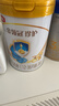 伊利金领冠珍护三代OPO 幼儿A2β-酪蛋白奶粉3段(1-3岁)900g*6整箱装 实拍图