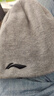 李宁（LI-NING）帽子男秋冬季保暖针织帽户外骑行防寒加厚百搭毛线帽护耳套头帽 实拍图