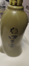 口子窖 五年型 兼香型白酒 50度 550ml*1瓶 单瓶装【容量升级】 实拍图