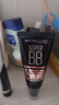 美宝莲（MAYBELLINE）巨遮瑕BB霜遮瑕提亮肤色裸妆素颜霜粉底液 30ml 亮肤色 圣诞礼物 实拍图